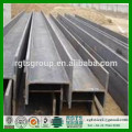 hot rolled steel h- beam for construction